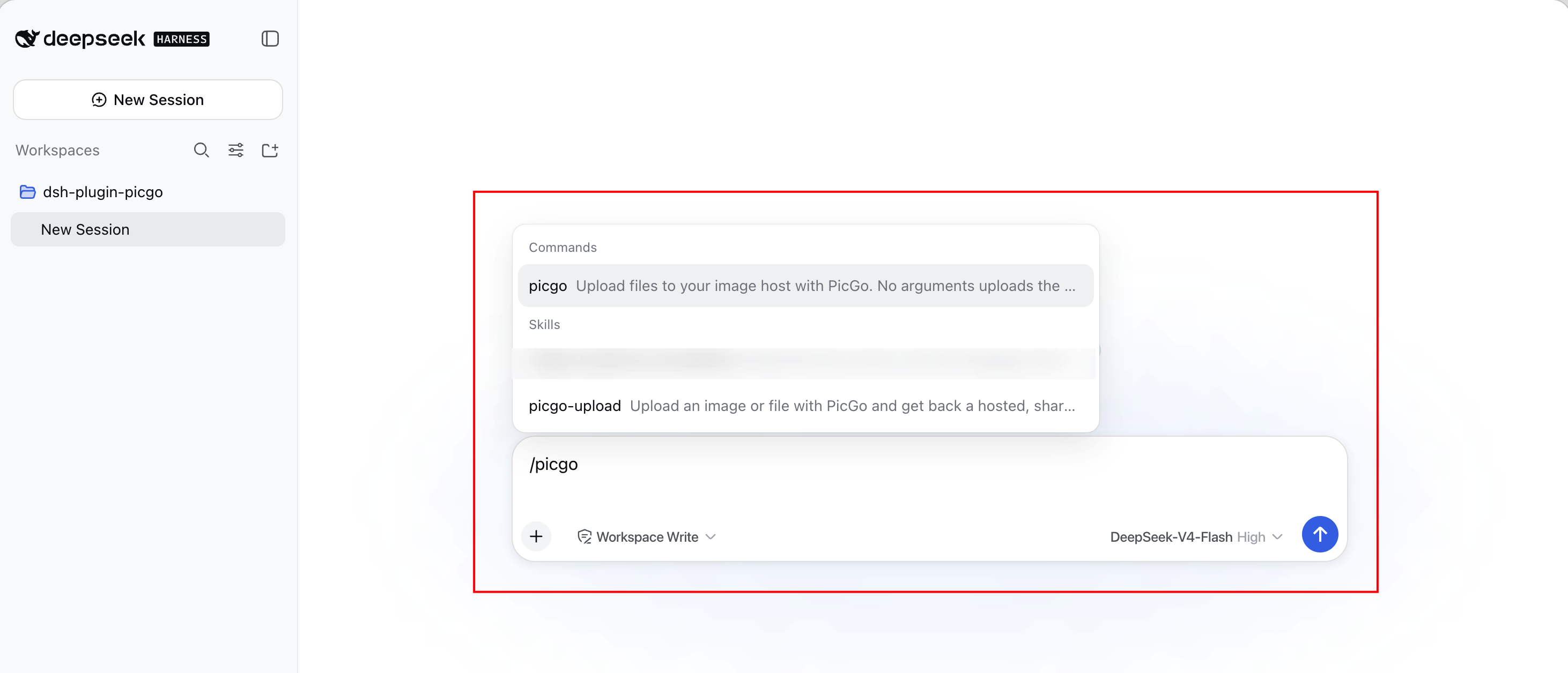 PicGo plugin running inside DeepSeek Harness