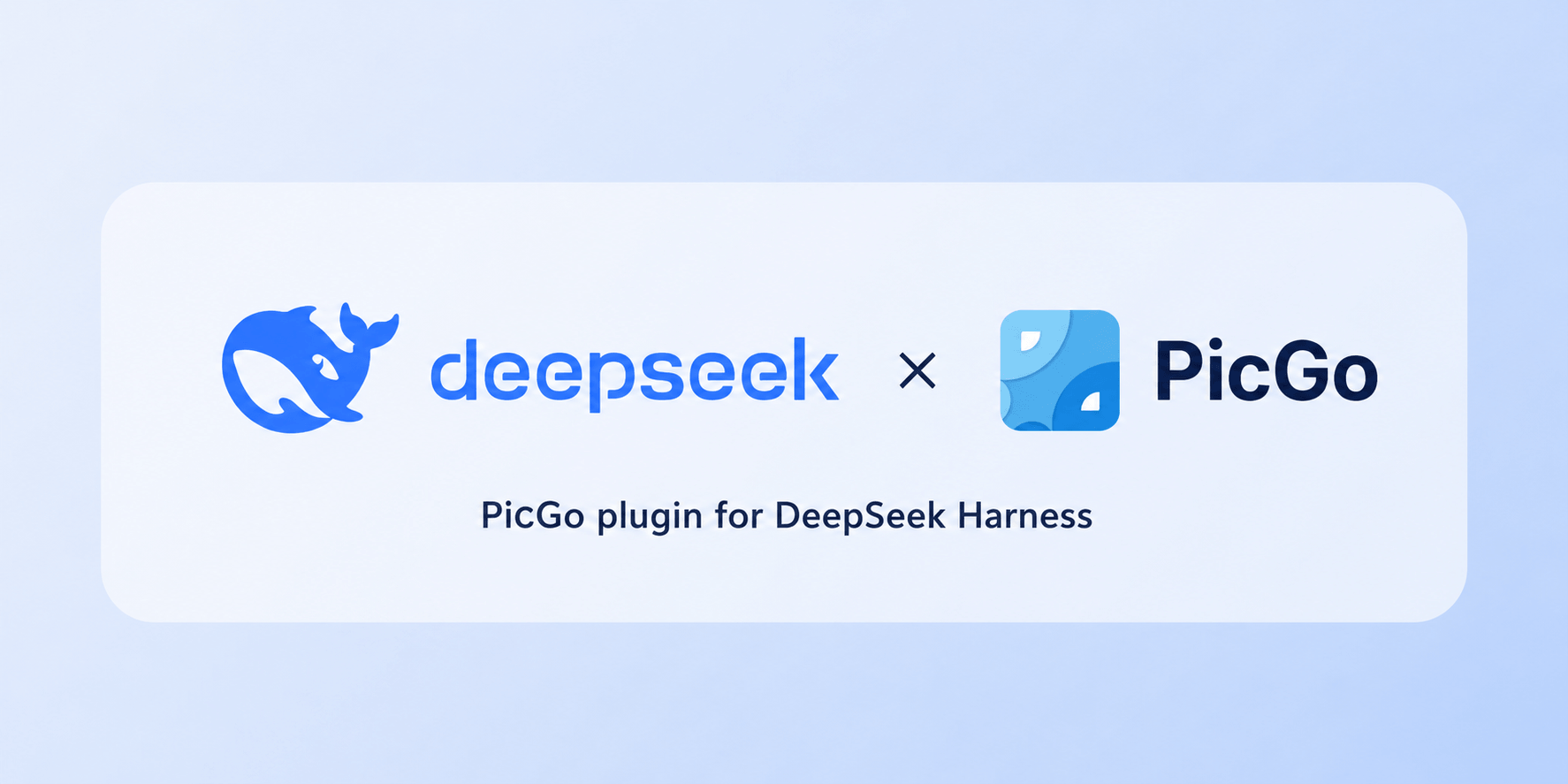 PicGo for DeepSeek Harness: Turn Local Files into Links from Your AI Agent cover